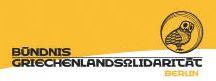 logo_griechenlandsoli.jpg